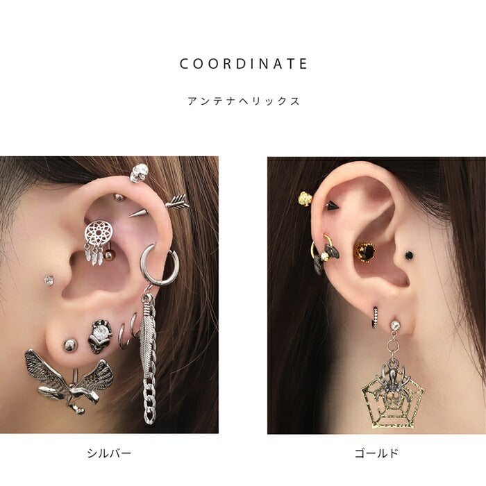 t9972-002 ボディピアス 軟骨ピアス 16G 金属アレルギー対応 金属アレルギー ドクロ どくろ 骸骨 がいこつ サージカルステンレス つけっぱなし 小さめ  ポイント チャームポイント 女性 学生 シンプル オシャレ かわいい シルバー ゴールド 普段使い