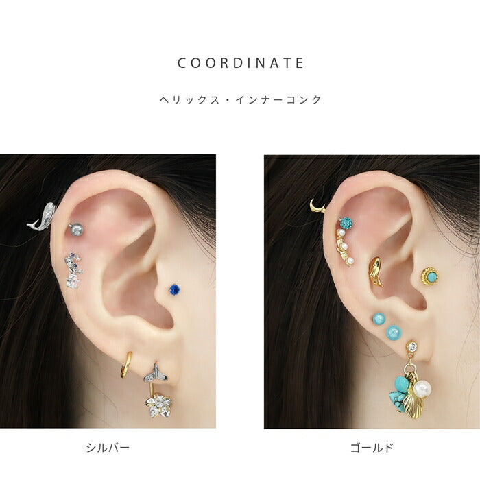 t9972-004 ボディピアス 軟骨ピアス 16G 金属アレルギー対応 金属アレルギー サージカルステンレス つけっぱなし クジラ ストレートバーベル レディース 女性 大人 仕事 オフィス きれい かわいい おしゃれ シンプル 小さめ シルバー ゴールド ピンクゴールド 普段使い
