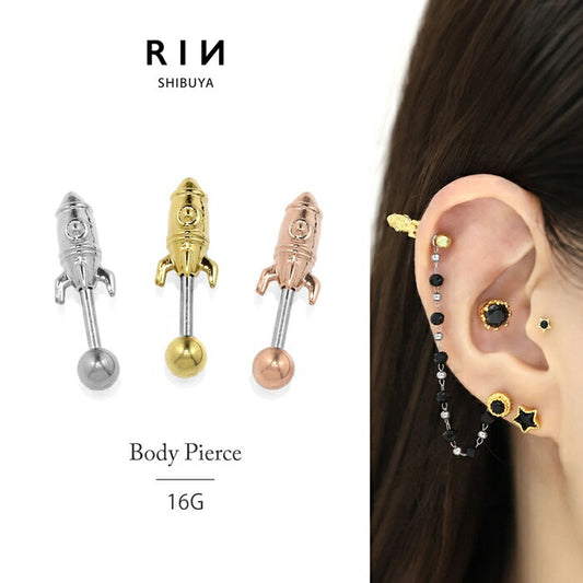 t9972-005 軟骨ピアス ボディピアス 16g 金属アレルギー対応 金属アレルギー つけっぱなし ロケット ステンレス ピアス ストレートバーべル セカンドピアス レディース サージカルステンレス 耳たぶ シンプル ゴールド ピンクゴールド シルバー 片耳用