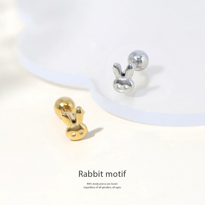 t9972-010 ボディピアス 金アレ対応 つけっぱなし 軟骨ピアス 16G うさぎ 小さめ 金属アレルギー対応 ピアス メンズ レディース シンプル シルバー ゴールド おしゃれ かわいい フラット 小ぶり デイリー 日常使い なんこつぴあす 片耳用