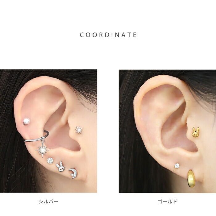 t9972-010 ボディピアス 金アレ対応 つけっぱなし 軟骨ピアス 16G うさぎ 小さめ 金属アレルギー対応 ピアス メンズ レディース シンプル シルバー ゴールド おしゃれ かわいい フラット 小ぶり デイリー 日常使い なんこつぴあす 片耳用