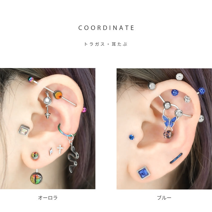 w1f-118-46 軟骨ピアス 16G ボディピアス ピアス スクエア ジュエルストレートバーベル サージカルステンレス セカンドピアス 金属アレルギー 片耳用