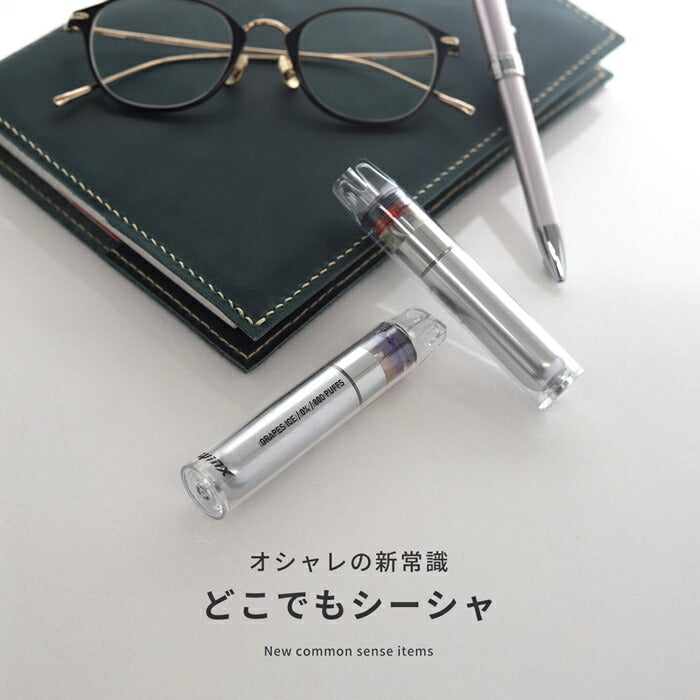 z-s160sm-box シーシャ 電子タバコ タール ニコチン0 水蒸気 パイプ 使い捨て ベイプ フレーバー フレーバースティック ミント メンソール 持ち運び 禁煙 禁煙グッズ 水 女性 WINX WINXJAPAN 手持ちシーシャ 800回吸引 ノンニコチン 本体 【箱入り・6フレーバーセット】
