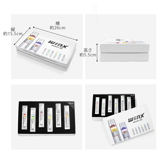 z-s160sm-box シーシャ 電子タバコ タール ニコチン0 水蒸気 パイプ 使い捨て ベイプ フレーバー フレーバースティック ミント メンソール 持ち運び 禁煙 禁煙グッズ 水 女性 WINX WINXJAPAN 手持ちシーシャ 800回吸引 ノンニコチン 本体 【箱入り・6フレーバーセット】