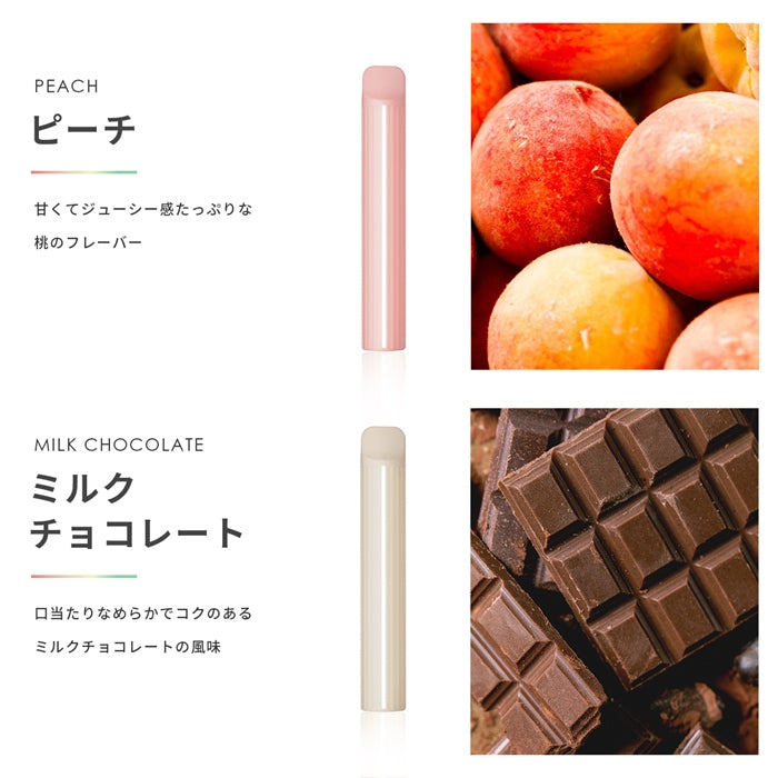 ▲z-s161ca 電子タバコ タール ニコチン0 水蒸気 パイプ 使い捨て  シーシャ ベイプ フレーバー フレーバースティック リキッド メンソール 持ち運び 禁煙 WINX WINXJAPAN 手持ちシーシャ 800回吸引 ノンニコチン 本体