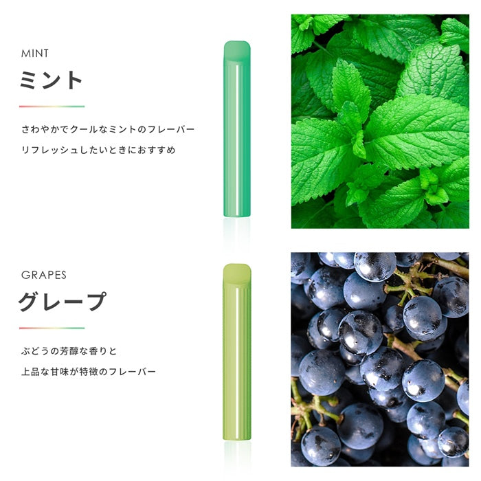 ▲z-s161ca 電子タバコ タール ニコチン0 水蒸気 パイプ 使い捨て  シーシャ ベイプ フレーバー フレーバースティック リキッド メンソール 持ち運び 禁煙 WINX WINXJAPAN 手持ちシーシャ 800回吸引 ノンニコチン 本体