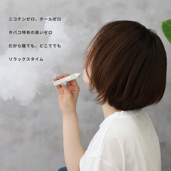 ▲z-s161ca 電子タバコ タール ニコチン0 水蒸気 パイプ 使い捨て  シーシャ ベイプ フレーバー フレーバースティック リキッド メンソール 持ち運び 禁煙 WINX WINXJAPAN 手持ちシーシャ 800回吸引 ノンニコチン 本体