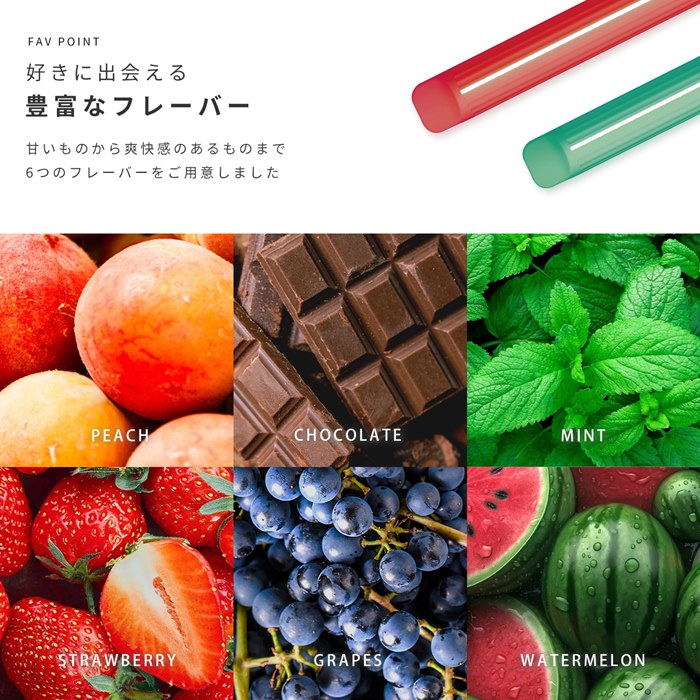 ▲z-s161ca 電子タバコ タール ニコチン0 水蒸気 パイプ 使い捨て  シーシャ ベイプ フレーバー フレーバースティック リキッド メンソール 持ち運び 禁煙 WINX WINXJAPAN 手持ちシーシャ 800回吸引 ノンニコチン 本体