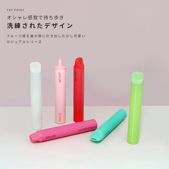 ▲z-s161ca 電子タバコ タール ニコチン0 水蒸気 パイプ 使い捨て  シーシャ ベイプ フレーバー フレーバースティック リキッド メンソール 持ち運び 禁煙 WINX WINXJAPAN 手持ちシーシャ 800回吸引 ノンニコチン 本体