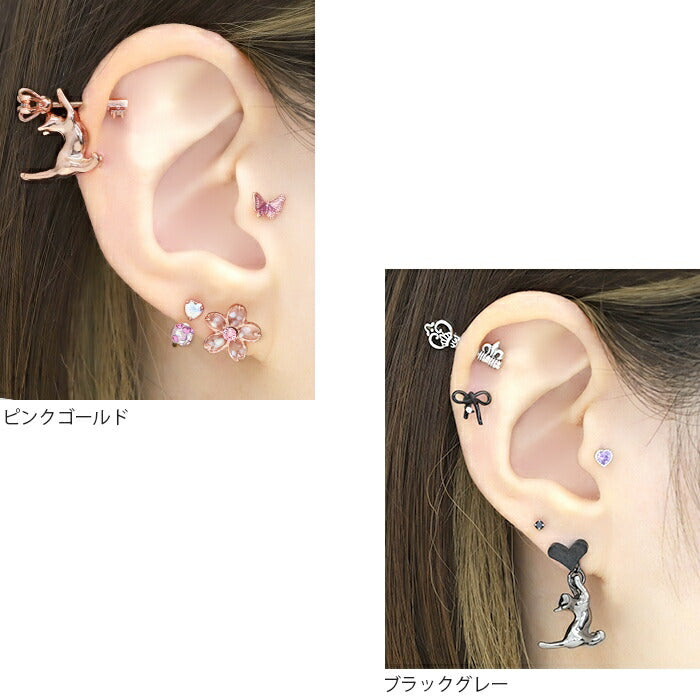 a201-0001-c 軟骨ピアス 14G 16G 18G ボディピアス かわいい チャーム  猫 ネコ ねこ 耳 カスタム パーツ アレンジ かわいい シルバー ゴールド ピンクゴールド 動物 アニマル セカンドピアス メンズ ボディーピアス