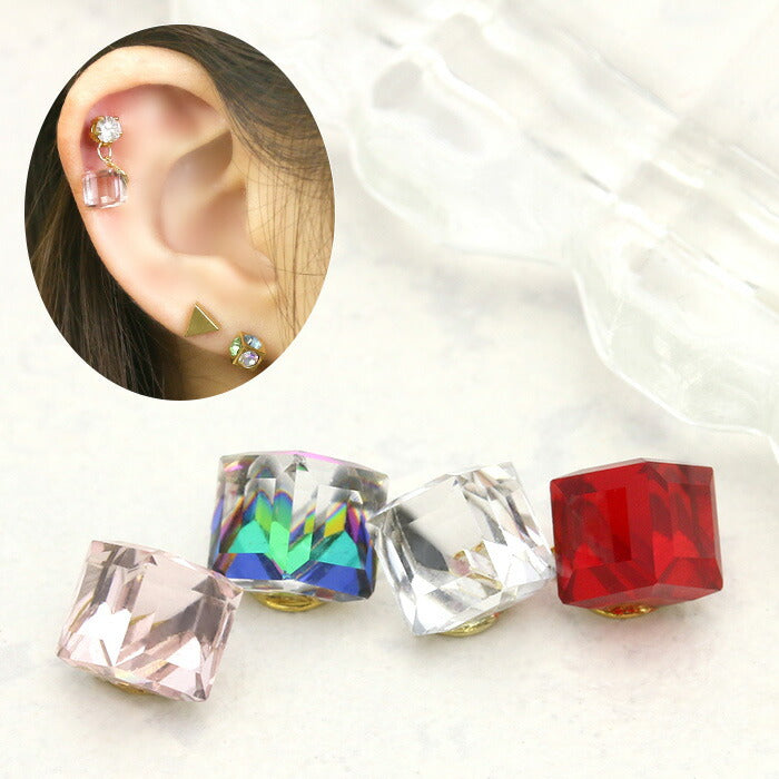 【廃盤】 チャーム0172 ジュエル キューブ カスタマイズ ボディピアス ボディーピアス 軟骨 軟骨ピアス 「BP」「CHA」| ピアス ボディ ボディピ かわいい 軟骨用ピアス トラガス 専門店 凛 14ゲージ おしゃれ アクセサリー