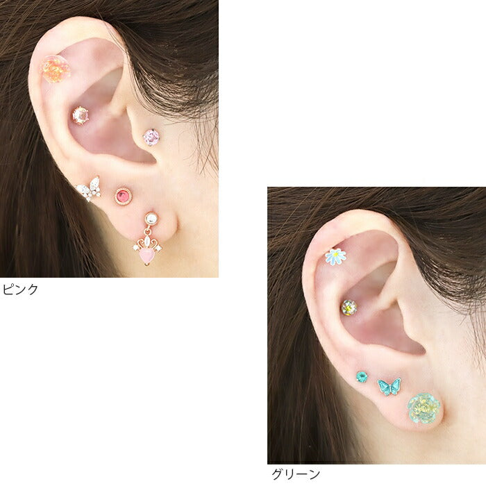 ボディピアス 軟骨ピアス 16G ピアス 金属アレルギー サージカルステンレス 花 バラ 薔薇 つけっぱなし レディース 大人 付けっぱなしピアス フラワー シルバー ホワイト ピンク レッド オレンジ グリーン シンプル アクリル ラメ キラキラ ヘリックス 片耳用 軟骨