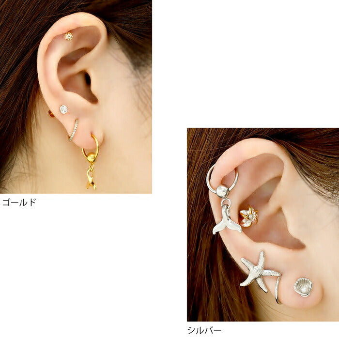 【全品送料無料】 軟骨ピアス 14G 16G ボディピアス リング  キャプティブビーズリング かわいい チャーム サージカルステンレス 金属アレルギー対応 鯨 ホエール おしゃれ 動物 アニマル メンズ 耳たぶ 片耳用 リングピアス