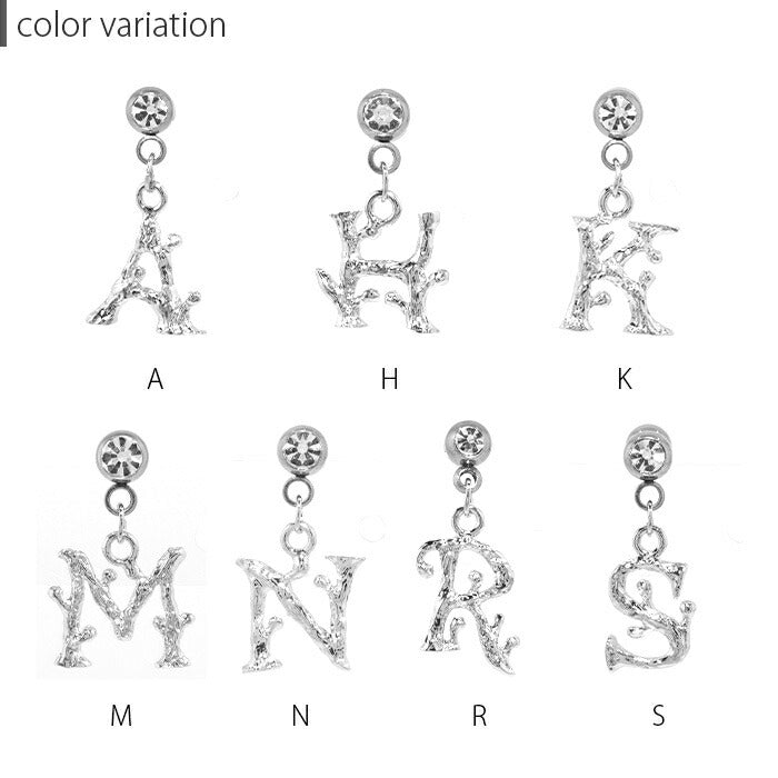 【楽天SOY5年連続受賞】ボディピアス 16G 14G イニシャル 頭文字 アルファベット 英語 文字 サージカルステンレス 金属アレルギー対応 シルバー ゴールド 葉っぱ リーフ キャッチ チャーム 揺れる ジュエル かわいい 軟骨ピアス メンズ レディース 片耳用 凛 RIN