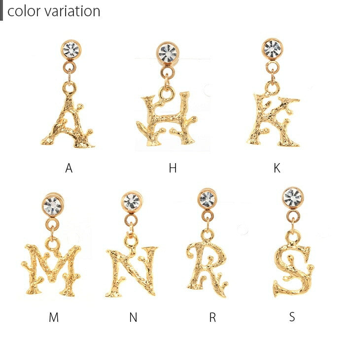 【楽天SOY5年連続受賞】ボディピアス 16G 14G イニシャル 頭文字 アルファベット 英語 文字 サージカルステンレス 金属アレルギー対応 シルバー ゴールド 葉っぱ リーフ キャッチ チャーム 揺れる ジュエル かわいい 軟骨ピアス メンズ レディース 片耳用 凛 RIN