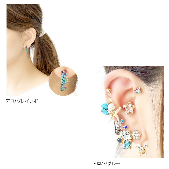 【全品送料無料】 ボディピアス 16G 14G 軟骨ピアス リングピアス サージカルステンレス  ハワイアン アロハ プルメリア ホエールテール フラワー 花 ワンタッチ リング かわいい かっこいい メンズ セカンドピアス 片耳用 軟骨 ピアス ボディーピアス