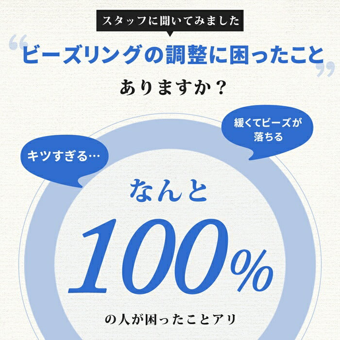 オープンプライヤー クローズプライヤー  ボディピアス  調整 サージカルステンレス リングピアス  セグメントリング キャプティブビーズリング 工具 ピアスプライヤ
