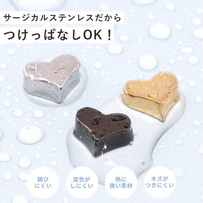 ★【全品送料無料】 ボディピアス キャッチ 18G 16G 14G 12G チャーム 軟骨ピアス ハート ボール カスタマイズ パーツ ネジ式 サージカルステンレス 金属ステンレス対応黒 ゴールド ピンクゴールド トラガス かわいい 軟骨用 軟骨 ピアス ボディーピアス