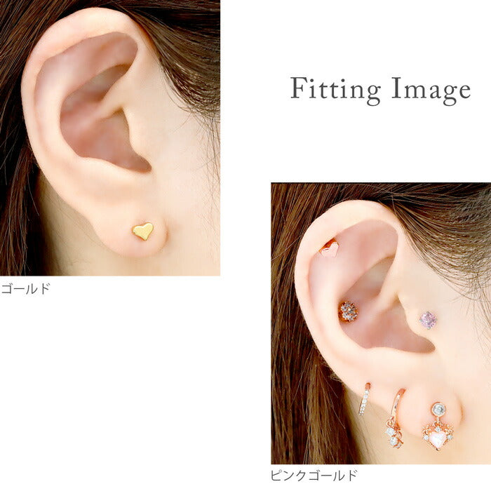 ★【全品送料無料】 ボディピアス キャッチ 18G 16G 14G 12G チャーム 軟骨ピアス ハート ボール カスタマイズ パーツ ネジ式 サージカルステンレス 金属ステンレス対応黒 ゴールド ピンクゴールド トラガス かわいい 軟骨用 軟骨 ピアス ボディーピアス