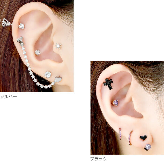 ★【全品送料無料】 ボディピアス キャッチ 18G 16G 14G 12G チャーム 軟骨ピアス ハート ボール カスタマイズ パーツ ネジ式 サージカルステンレス 金属ステンレス対応黒 ゴールド ピンクゴールド トラガス かわいい 軟骨用 軟骨 ピアス ボディーピアス