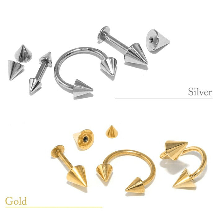 ★【全品送料無料】 ボディピアス キャッチ 18G 16G 14G 12G 軟骨ピアス サージカルステンレス 金属アレルギー カスタマイズ メンズ レディース ファーストピアス セカンドピアス ヘリックス シルバー ゴールド ピンク コーン 三角 片耳用