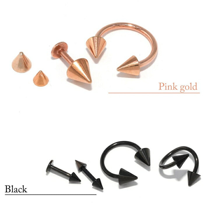 ★【全品送料無料】 ボディピアス キャッチ 18G 16G 14G 12G 軟骨ピアス サージカルステンレス 金属アレルギー カスタマイズ メンズ レディース ファーストピアス セカンドピアス ヘリックス シルバー ゴールド ピンク コーン 三角 片耳用