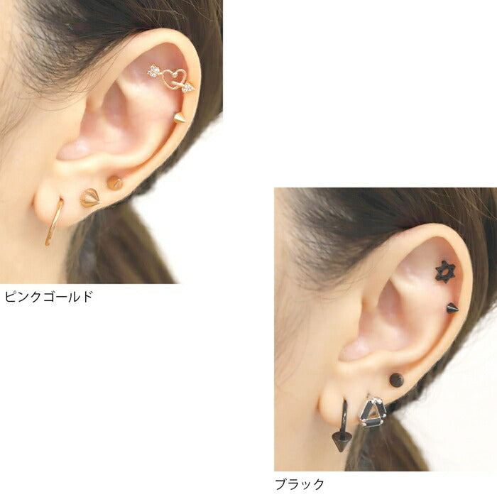 ★【全品送料無料】 ボディピアス キャッチ 18G 16G 14G 12G 軟骨ピアス サージカルステンレス 金属アレルギー カスタマイズ メンズ レディース ファーストピアス セカンドピアス ヘリックス シルバー ゴールド ピンク コーン 三角 片耳用