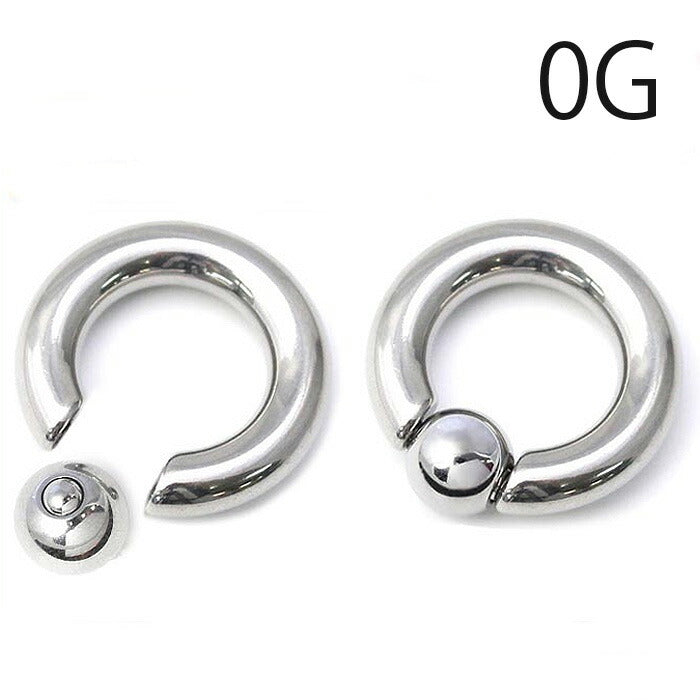 【全品送料無料】 ボディピアス 軟骨ピアス 0G キャプティブビーズリング リングピアス サージカルステンレス 金属アレルギー対応 CBR ボディーピアス ボディピ ピアス ラージゲージ 大きめ 太め