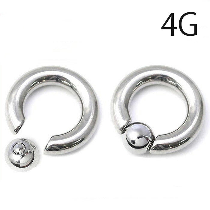 【全品送料無料】 4G キャプティブビーズリング CBR ボディピアス ボディーピアス ボディピ ピアス ラージゲージ 大きめ 太め