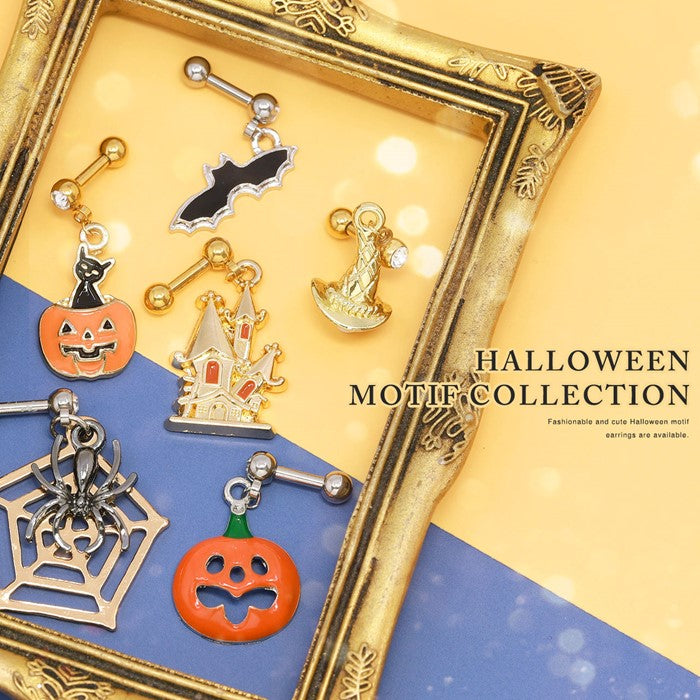 【楽天SOY5年連続受賞】ボディピアス 16G 14G ハロウィン コウモリ 蜘蛛 クモ かぼちゃ カボチャ ネコ 黒猫 魔女 サージカルステンレス 金属アレルギー対応 シルバー ゴールド ブラック オレンジ キャッチ ジュエル かわいい 軟骨ピアス メンズ レディース 片耳用 凛 RIN
