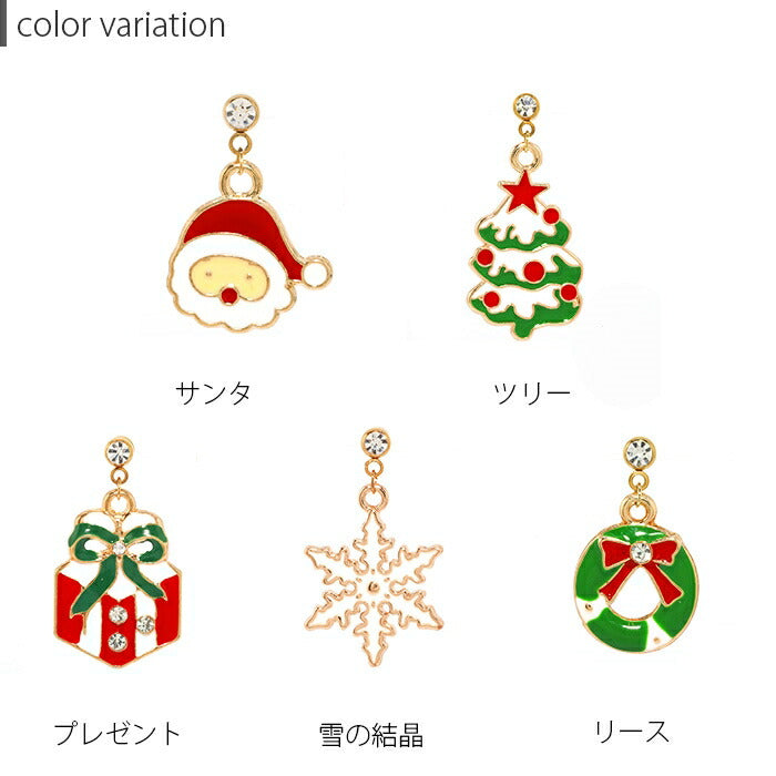 【楽天SOY5年連続受賞】ボディピアス 16G 14G クリスマス ツリー リース サンタクロース 雪の結晶 プレゼント サージカルステンレス 金属アレルギー対応 ゴールド レッド グリーン キャッチ 揺れる チャーム ジュエル かわいい 軟骨ピアス メンズ レディース 片耳用 凛 RIN