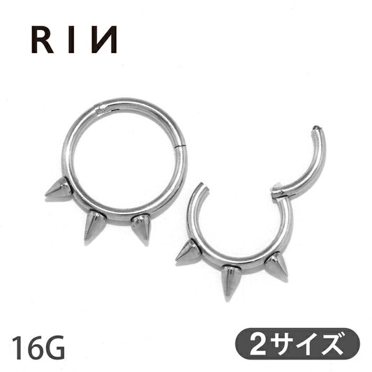 【全品送料無料】  ボディピアス 16G 軟骨ピアス ステンレスピアス スパイク とげ トゲ  サージカルステンレス 金属アレルギー対応 つけっぱなし シルバー メンズ メンズピアス メンズ スタイリッシュ 片耳用 耳たぶ 軟骨用