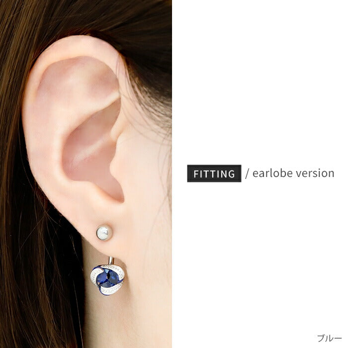 【全品送料無料】 へそピアス シンプル ボディピアス 軟骨ピアス 14G キャッチ サージカルステンレス 金属アレルギー対応 クリア ピンク ブルー ジュエル シルバー バナナバーベル キュービックジルコニア ボディピ なんこつぴあす へそ 軟骨 耳 ピアス Pierce 片耳用