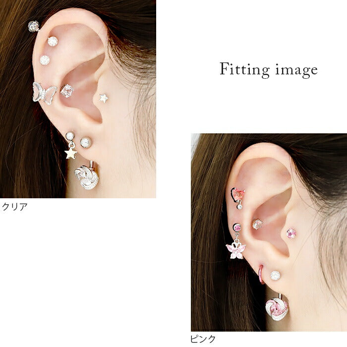 【全品送料無料】 へそピアス シンプル ボディピアス 軟骨ピアス 14G キャッチ サージカルステンレス 金属アレルギー対応 クリア ピンク ブルー ジュエル シルバー バナナバーベル キュービックジルコニア ボディピ なんこつぴあす へそ 軟骨 耳 ピアス Pierce 片耳用