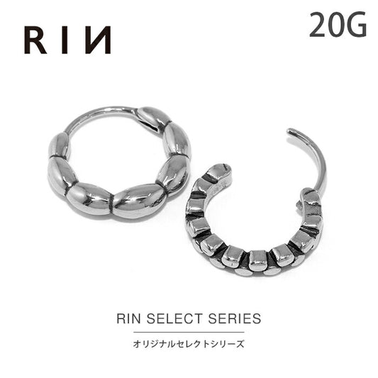 【全品送料無料】 ボディピアス 20G 軟骨ピアス サージカルステンレス 金属アレルギー対応 シルバー リング フープ ステンレスピアス セグメント クリッカー メンズ レディース ユニセックス 軟骨 ピアス 耳たぶ 耳 なんこつぴあす ボディピ Pierce アクセサリー 片耳用
