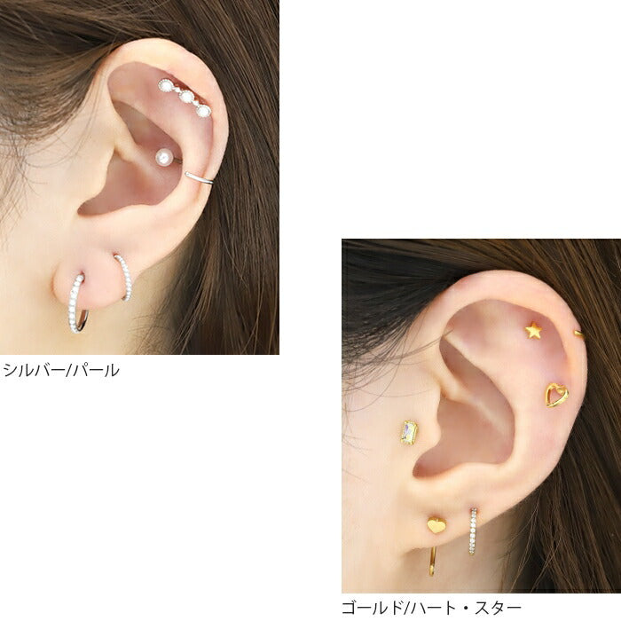 ピアス 金属アレルギー フープ つけっぱなし サージカルステンレス レディース セカンドピアス ステンレスピアス キャッチレス さすだけピアス シルバー ゴールド ボール スター ハート ストーン パール 立爪 ジュエル PVDコーティング 大人 【両耳用・2個売り】