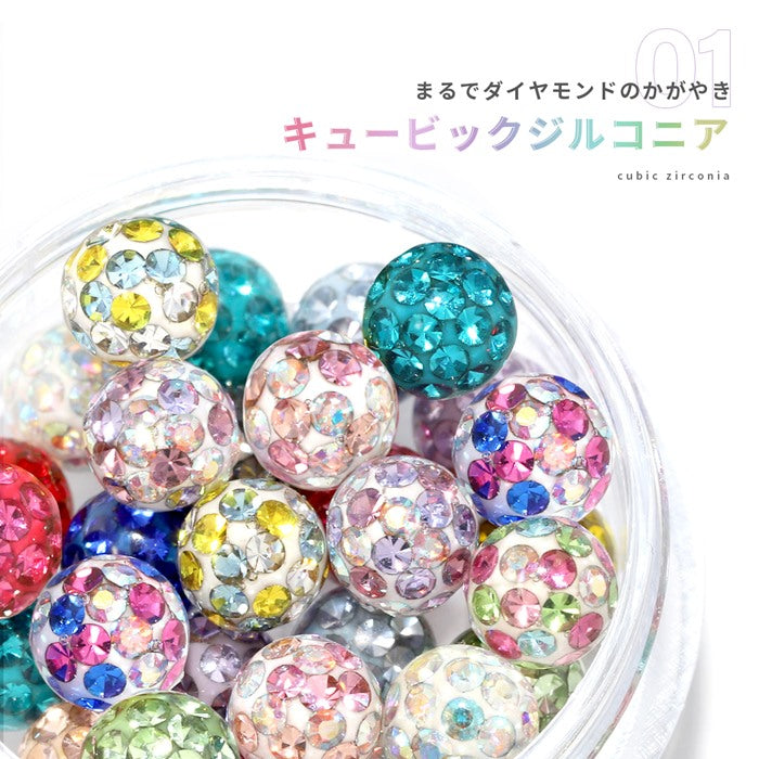 【※18G※】 ch-16 ボディピアス キャッチ 18G 16G 14G 軟骨ピアス 金属アレルギー対応 舌ピアス 樹脂 コーティング パヴェ ストレートバーベル 軟骨 ピアス ファーストピアス かわいい ジュエル キラキラ おしゃれ ボディーピアス