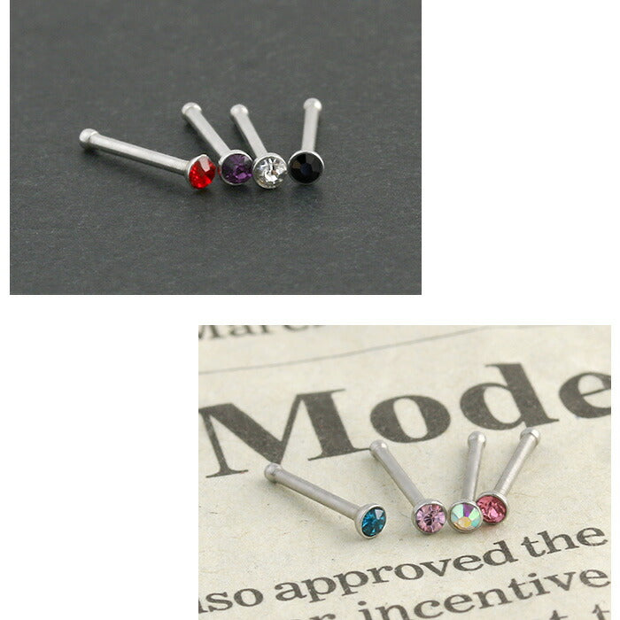 【全品送料無料】 鼻ピアス ボディピアス 20ゲージ 軟骨ピアス サージカルステンレス 金属アレルギー対応 ジュエル キラキラ おしゃれ メンズ 鼻 ピアス 鼻ピ ノストリル ファーストピアス セカンドピアス 軟骨 ピアス ボディーピアス