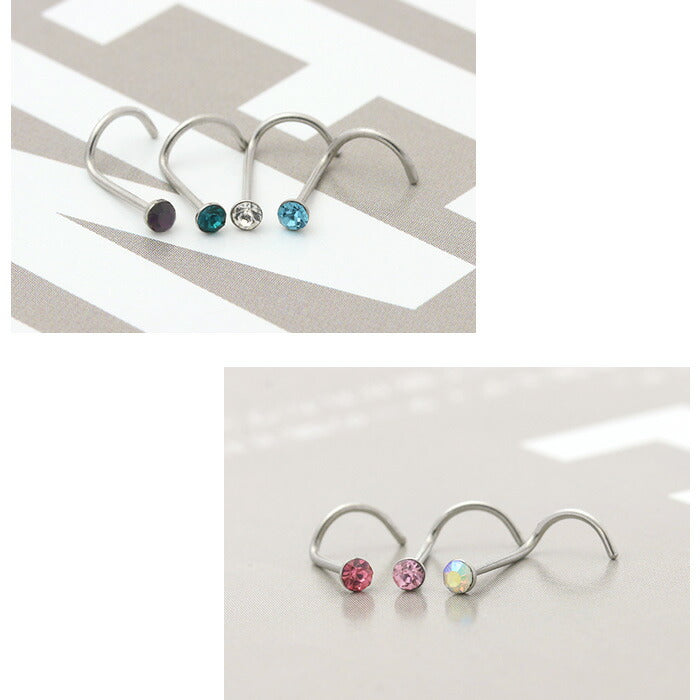 【全品送料無料】 鼻ピアス ボディピアス 20G 軟骨ピアス サージカルステンレス 金属アレルギー対応 スクリュー ジュエル キラキラ おしゃれ シンプル メンズ 鼻 ピアス 鼻ピ ノストリル ファーストピアス セカンドピアス 軟骨 ピアス ボディーピアス