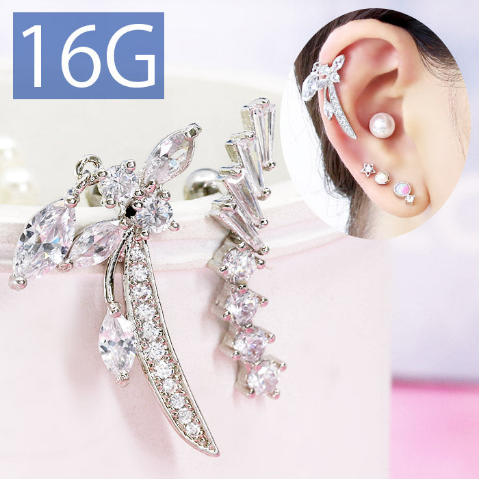 【廃盤】 ボディピアス 軟骨ピアス 16G ジュエル カーブ かわいい 16ゲージ サージカルステンレス ストレートバーベル 軟骨 ピアス ボディーピアス ボディ ピアス シルバー クリア ゴージャス 耳たぶ ヘリックス イヤーロブ 耳