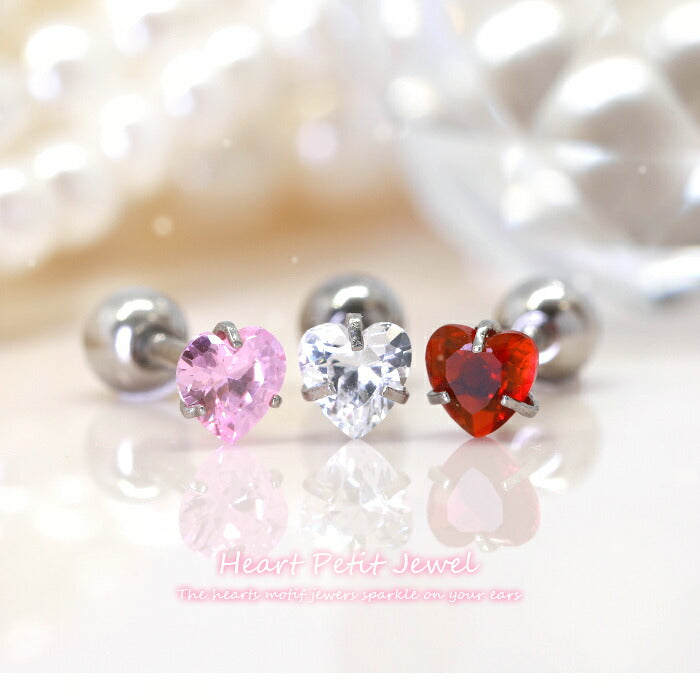 【全品送料無料】 軟骨ピアス 16G ボディピアス かわいい キャッチ チャーム サージカルステンレス 金属アレルギー対応 星 立爪 ジュエル スター ハート ストレートバーベル ファーストピアス セカンドピアス メンズ