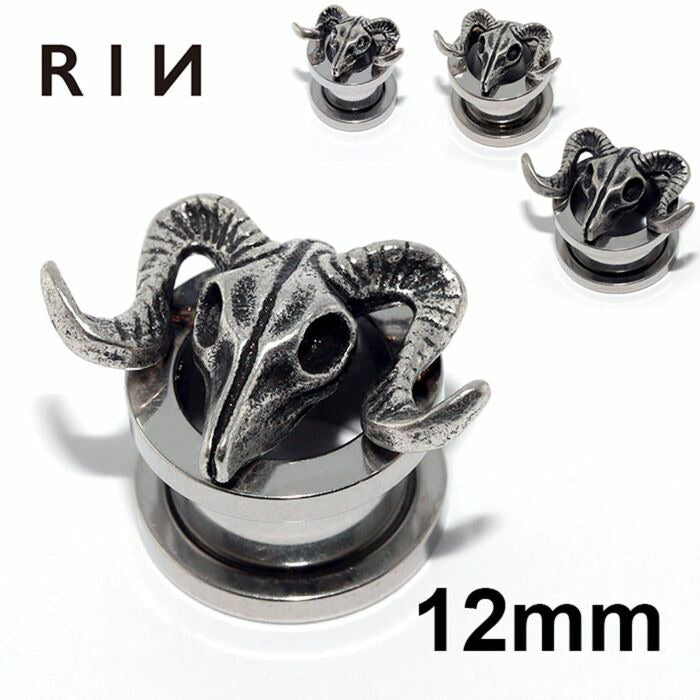 軟骨ピアス 12mm ボディピアス スカル バッファロー 牛 角 つの ドクロ 髑髏 12ミリ  ピアス メンズ トンネル プラグ ホール サージカルステンレス 片耳用 山羊 ゴート バフォメット 頭骸骨