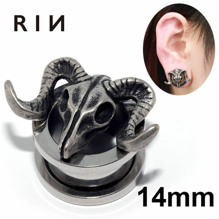 軟骨ピアス 14mm ボディピアス スカル バッファロー 牛 角 つの ドクロ 髑髏 14ミリ ピアス メンズ トンネル プラグ ホール サージカルステンレス 片耳用 山羊 ゴート バフォメット 頭骸骨