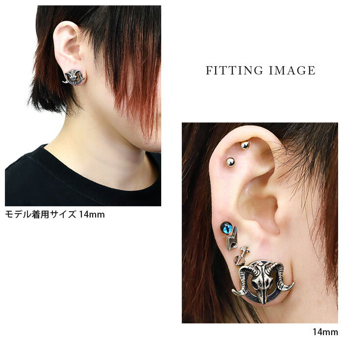 軟骨ピアス 14mm ボディピアス スカル バッファロー 牛 角 つの ドクロ 髑髏 14ミリ ピアス メンズ トンネル プラグ ホール サージカルステンレス 片耳用 山羊 ゴート バフォメット 頭骸骨
