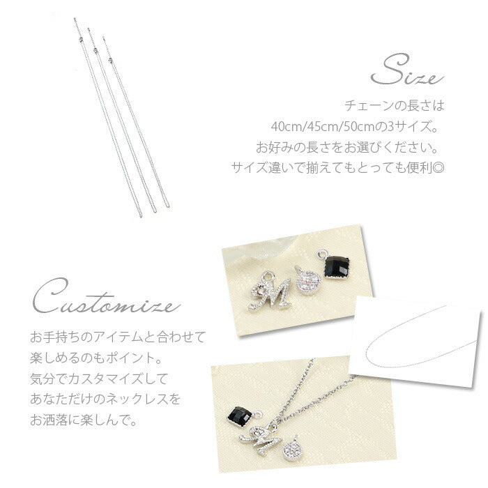 【廃盤】 ネックレス0015/サージカルステンレスチェーンネックレス「ネックレス」