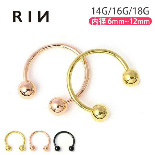 ★cir-18g-gd ボディピアス 軟骨ピアス 14G 16G 18G つけっぱなし サージカルステンレス 金属アレルギー カスタマイズ かわいい 可愛い メンズ レディース ファーストピアス セカンドピアス シンプル サーキュラーバーベル ボディーピアス 片耳用 凛 RIN 耳たぶ