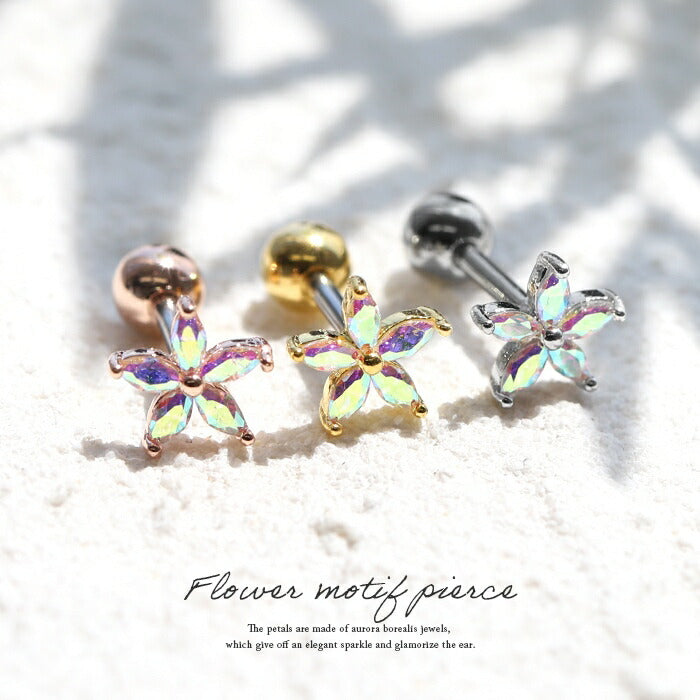 ▲d-003 軟骨ピアス ボディピアス 16G 花 かわいい ピアス 金属アレルギー サージカルステンレス 花 サージカルステンレス シルバー ゴールド ピンクゴールド ステンレスピアス セカンドピアス フラワー お花 片耳 片耳用 耳 軟骨用 耳たぶ用
