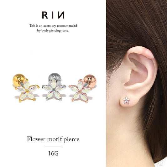 ▲d-003 軟骨ピアス ボディピアス 16G 花 かわいい ピアス 金属アレルギー サージカルステンレス 花 サージカルステンレス シルバー ゴールド ピンクゴールド ステンレスピアス セカンドピアス フラワー お花 片耳 片耳用 耳 軟骨用 耳たぶ用