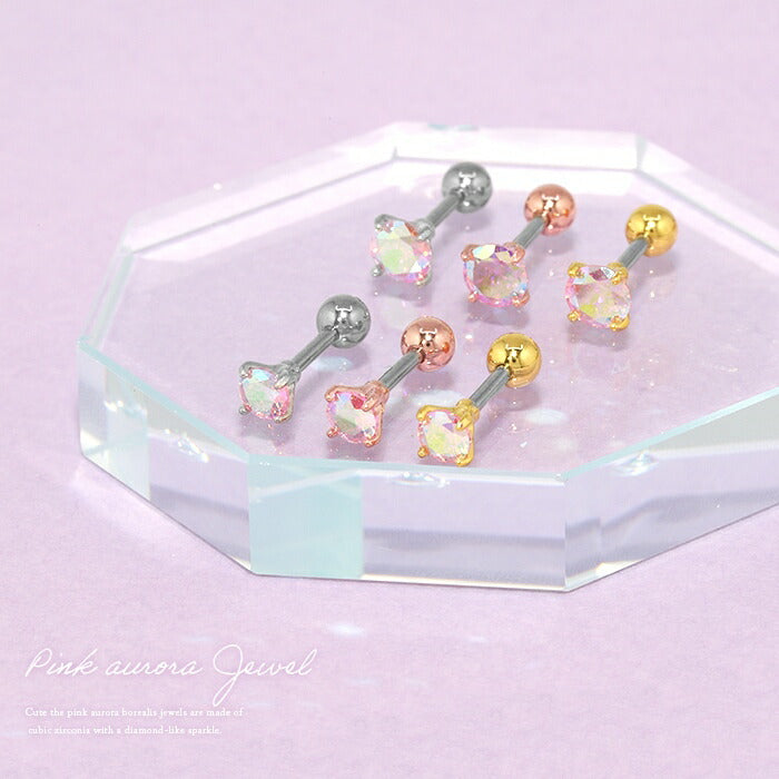 d-006 ボディピアス 軟骨ピアス 16G ピアス 金属アレルギー サージカルステンレス ストレートバーベル ジュエル キュービックジルコニア シルバー ゴールド ピンクゴールド レディース キラキラ ステンレスピアス セカンドピアス つけっぱなしピアス シンプル 軟骨用 片耳用