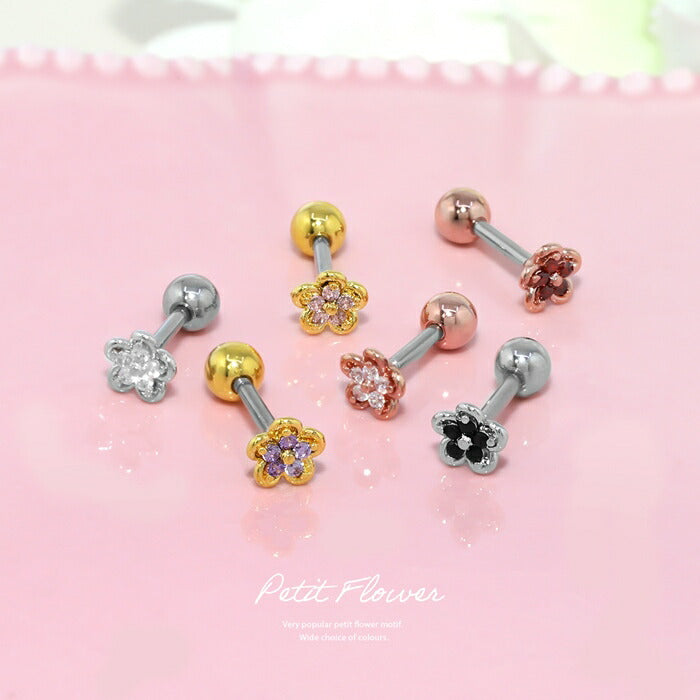 ★d-010 軟骨ピアス ボディピアス 16G 花 かわいい ピアス 金属アレルギー対応 サージカルステンレス キュービックジルコニア シルバー ゴールド ピンクゴールド パープル ステンレス つけっぱなピアス セカンドピアス フラワー お花 片耳用 軟骨用 耳たぶ用